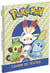 Pokémon - Cahier de textes