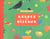 Arbres et oiseaux n.e.