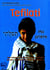 Tefilati - ma prière