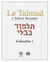 45le talmud t xxvi - kidouchin 1
