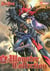 Monster collection Tome 3