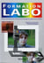Formation labo : Base techniques du traitement d'image en laboratoire photo