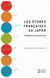 Les études françaises au japon - tradition et renouveau