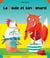 La poule et son renard