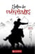 Histoire des Ouighours (Layali Turkistan)