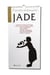 Calendrier des beaux jours - Jade : Mémento des dates anniversaires