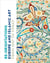Re-orientations : Europe and islamic art from 1851 to today