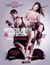 Musculation & nutrition au féminin - les clés du développement personnel