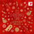It's Christmas Time - CD