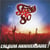 Stars 80 - l'album anniversaire !