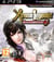 Dynasty warriors 7: xtreme legends