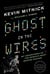 Ghost in the wires