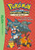 Pokémon Tome 12 : le tournoi Pokémon Sumo