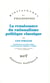 La renaissance du rationalisme politique classique : Conférences et essais
