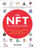 Les NFT en 40 questions : des réponses claires et détaillées pour comprendre les Non Fungible Tokens