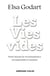 Les Vies vides