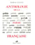 Anthologie de la poesie francaise - nouvelle edition