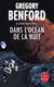 Le centre galactique Tome 1 - dans l'océan de la nuit