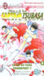 Olive et Tom - Captain Tsubasa - world youth Tome 8 : le tir du tigre foudroyant !