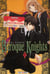 Baroque knights Tome 1