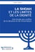 La Shoah et les Limites de la dignité : Une étude aux confins de la décence et de l'incarnation