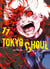 Tokyo ghoul Tome 11