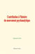 Contribution a l'histoire du mouvement psychanalytique