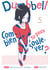 Dumbbell : combien tu peux soulever ? Tome 5