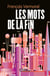 Les mots de la fin