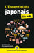 L'Essentiel du japonais pour les Nuls