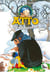 Atto eta olentzero (t.6)
