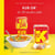 Kub or - les 30 recettes culte