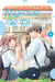 Mordue de toi Tome 4