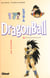 Dragon ball Tome 17 - les Saïyens