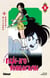 Niji-iro tohgarashi Tome 8