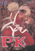 P.k t.15