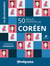 50 règles essentielles coréen