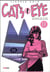 Cat's eye t.11 - édition de luxe