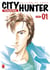 City hunter t.1