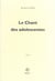 Le chant des adolescentes