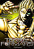 Terra formars Tome 6