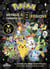 Pokémon # mon livre collector # voyage à travers les 8 régions