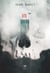 Trademark Tome 2 : vie TM
