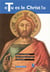 Tu es le christ ! - appel a la vie chretienne selon l'evangile de saint marc