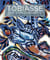 Tobiasse - 3 terres d'inspiration - three inspiring lands