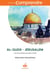 Al-Quds - Jérusalem : Les musulmans au péril croisé