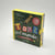 Tout un monde, le coffret collector