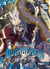 Overgeared Tome 5