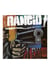 Rancid