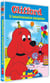 Clifford - L'anniversaire surprise